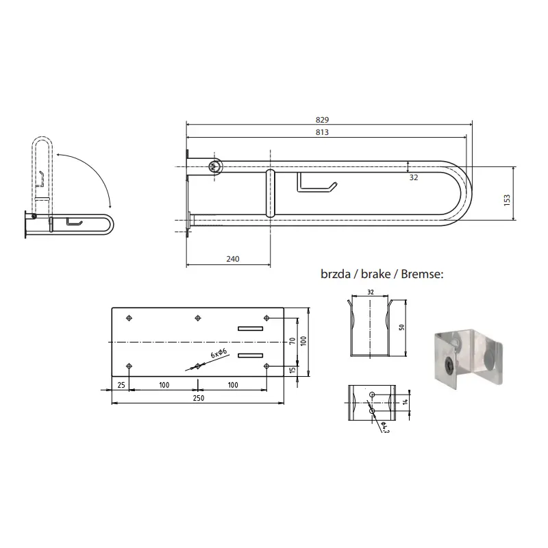 Tehnički crtež BEMETA Help U rukohvat sklopivi sa držačem toalet papira 813 mm 301102281 dimenzije 10 × 25 × 82.9 cm