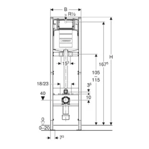 GEBERIT Duofix element za trokadero sa Sigma 12 cm vodokotlićem, šifra 111.565.00.1.