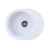 Metalac xVenera M granitna sudopera 62x50 cm bela 155198