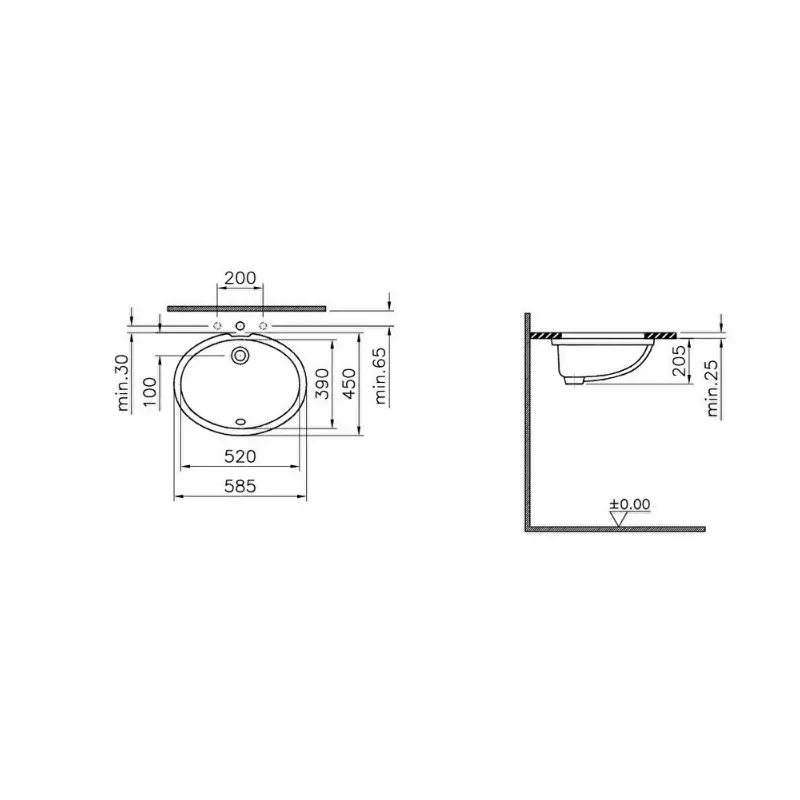 Vitra S20 ovalni podgradni lavabo 52 cm beli (6069B003-0012) - Slika 3