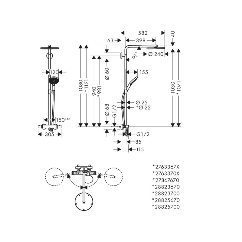 Hansgrohe Raindance Select S slavina za kadu sa termostatom i usponskim tušem 240 mm – brušena bronza (27633140) - Slika 3