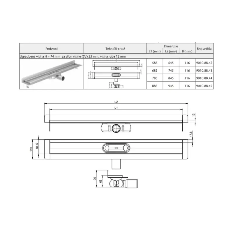 ACO ShowerDrain C tuš kanalica 68,5 cm sa Wave rešetkom (90108843) - Slika 4