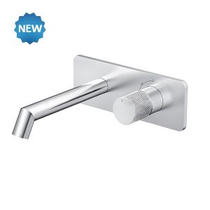 Rosan S4 slavina za lavabo ugradna 431401