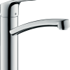 HANSGROHE Slavina za sudoperu focus 160 M41 1jet sa 3 cevi 31804000 - Image 2