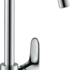 HANSGROHE Slavina za sudoperu focus 260 M41 1jet sa 3 cevi 31822000 - Image 2