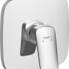 HANSGROHE Maska mešača bez prebacivača za iBox universal logis 71605000 - Image 2