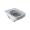 Geberit Selnova Square wc šolja konzolna compact 48cm 500.263.01.1