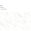 RUBICER Pločice armani oro bianco RA6060ORBP