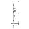 GEBERIT Montažni Element za Pisoar sa Skrivenom Elektronikom Univerzalni 112-130 cm Duofix 111.613.00.1 - Image 3