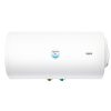 Termorad horizontalni bojler 50L BTCR - emajliran kazan