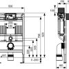 TECE Vodokotlić ugradni n 9300301 - Image 3