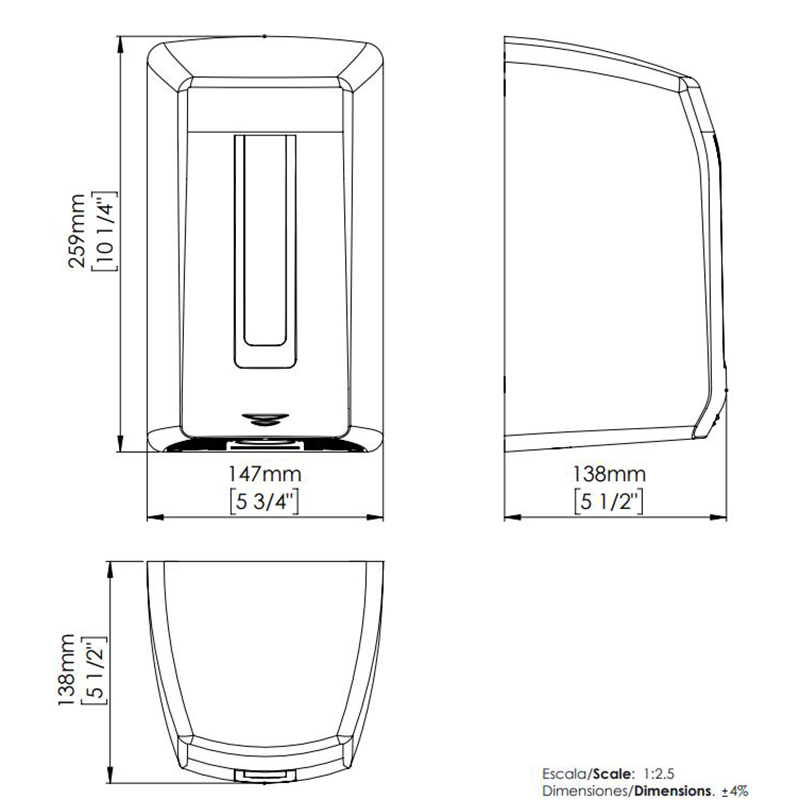 Sušač za ruke Smartflow visoki sjaj - Slika 2