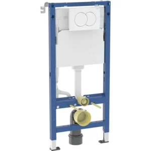 Geberit Duofix ugradni vodokotlić sa Delta01 tipkom za konzolnu WC šolju